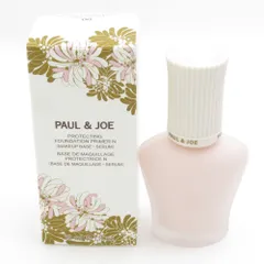 未使用 PAUL&JOE ポール＆ジョー プロテクティング プライマー 00 日やけ止め用化粧下地・美容液 30ml BY11647R
