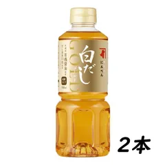 【2本】にんべん 白だし ゴールド 500ml 希釈タイプのサムネイル