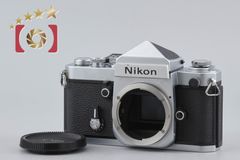 【中古】Nikon ニコン F2 アイレベル シルバー フィルム一眼レフカメラ