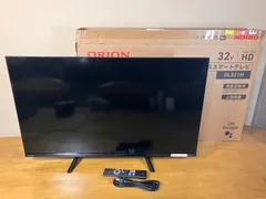 2026年最新】チューナーレステレビ オリオンの人気アイテム - メルカリ