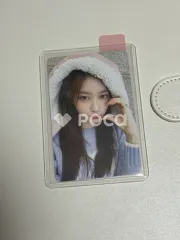 IVE イソ I'VE MINE Makestar