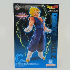 ドラゴンボールZ フィギュア 一番くじ ドラゴンボール VSオムニバスアルティメット C賞 超ベジット MASTERLISE バンダイスピリッツ BANDAI NAMCO スーパーサイヤ人 ベジット【未開封】E-10-5
