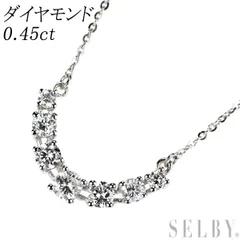 K18WG ダイヤモンド ペンダントネックレス 0.45ct