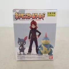 未開封 ポケモンスケールワールド シルバー＆アリゲイツ＆ニューラ ジョウト地方 フィギュア バンダイ