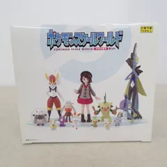 2026年最新】ポケモンスケールワールド ガラル地方 セットの人気