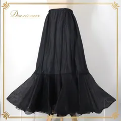 社交ダンス 衣装 スカート パニエ ペチコート ブラック系 チャコット Chacott 黒 無地 シンプル オーガンジー生地 フレア シンプル 上品 大人っぽい 練習着 レッスン着 おしゃれ ふんわり 日本製 ふわっとした裾 トレーニング着 ダンスレッスン