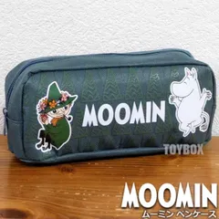ムーミン ペンケース 筆箱 文房具 ペンポーチ コスメ メイクポーチ スナフキン