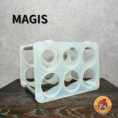 展示品】MAGIS マジス BOTTLE ボトル スタッキングボトルラック