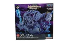 2026年最新】ラストワン エネルの人気アイテム - メルカリ