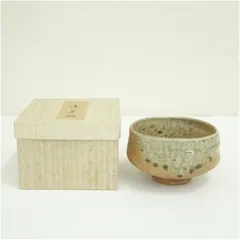 信楽焼　楽水造　茶碗（紙箱）  茶道 抹茶 おしゃれ 抹茶茶碗 抹茶碗 和食器 レトロ 茶器 骨董 茶わん 茶会 茶の湯