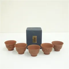 華山造　山水彫煎茶碗5客（紙箱）  茶道 抹茶 おしゃれ 抹茶茶碗 抹茶碗 和食器 レトロ 茶器 骨董 茶わん 茶会 茶の湯