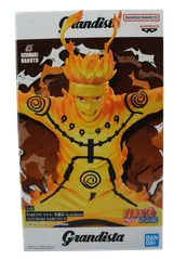 2026年最新】Grandista UZUMAKI NARUTOの人気アイテム - メルカリ