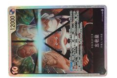 デュエマ G E レオパルド G A ペガサス ワンオーナー 韓国語版 希少 デュエマ G E レオパルド G A ペガサス ワンオーナー 韓国語版 希少
