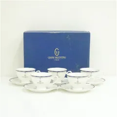 GIANNI VALENTINO　ジャンニ・バレンチノ　カップソーサー5客（紙箱）  食器 おしゃれ かわいい お茶 茶器 アンティーク インテリア 普段使い 来客 テーブルウェア