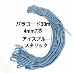 Item thumbnail for item 6645e86b-3903-40ed-9620-dd848bc0cd30