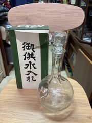 ギヤマン　デキャンタ　19世紀 ギヤマン デキャンタ 19世紀 - メルカリ