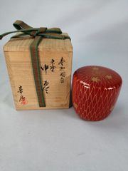 道具 金網目菓子器 喰籠 菓子鉢 漆器 工芸品 - メルカリ