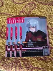 Item thumbnail for item 2eb5580e-d32f-4c49-a0b0-d410d3efcf31