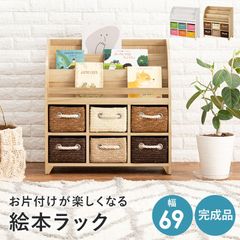 本棚 220cm*40cm*35cm 天井つっぱり 配送変更OKです - メルカリ