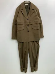 2026年最新】maison special セットアップの人気アイテム - メルカリ