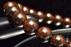 2026年最新】コンドライト隕石の人気アイテム - メルカリ