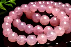 マダガスカル産 パープルスターローズクォーツ　9.5mm　ブレスレット 1個売り パワーストーン 天然石 _BG6345-95