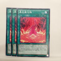 Tom様 リクエスト 3点 まとめ商品 - メルカリ