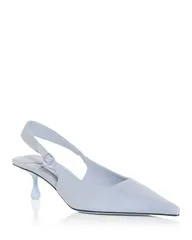 ジミーチュー レディース シューズ パンプス Jimmy Choo Womens Amel 50 Slingback Pumps Light Hazel