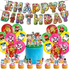 ブレインロットを盗む B ROBLOX パーティー ブレインロッド Robiox 誕生日 バルーン 飾り付け ガーランド ハッピーバースデー 風船 プレゼント おめでとう 男の子 女の子 ロブロックス 記念日 グッズ イベント 装飾 豪華 子供パーティー