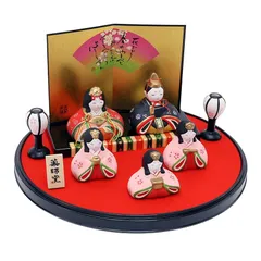 大阪長生堂 雛人形 ひな人形 コンパクト ミニ おひなさま ひなまつり 陶器製 華みやび丸台雛 0