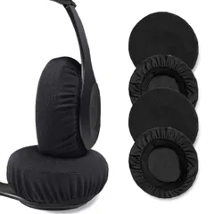 【ヘッドホンの劣化予防】 2ペアセット イヤーパッドカバー 【国内検査合格】ヘッドホンカバー