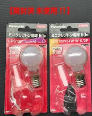 Item thumbnail for item 0dec3729-6da7-4760-aa2e-0c2f24f1bc90