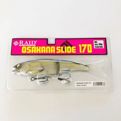 Item thumbnail for item 23094842-63af-4b01-8064-d8abdca74bf8