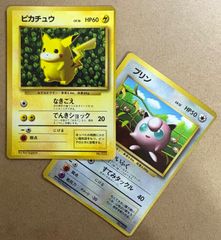 ピカチュウ Ken Sugimori コロコロ 旧裏 初版 光沢 - メルカリ