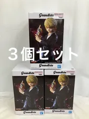 2026年最新】hunter hunter 12の人気アイテム - メルカリ