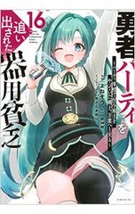 DVD／【特典CD付】若者たち 三部作 DVD-BOX - メルカリ