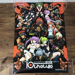 beatmania IIDX 10th style B2ポスター - メルカリ