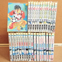ジョー＆飛雄馬 全36巻 あしたのジョー 巨人の星 少年マガジン 名作