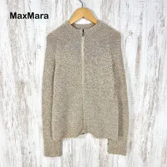 MAXMARA WEEKEND マックスマーラウィークエンド ハイネック フルジップアップ コットンニット パーカー ベージュ