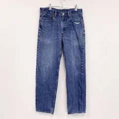 古着 used　Levi’s　リーバイス　550　デニムパンツ　ジッパーフライ　インディゴ　W34【値引き交渉OK！】