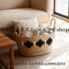 H&M HOME ラタンストレージバスケット - ベージュ 2つセット - メルカリ