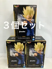 未開封 ドラゴンボールZ Grandista MAJIN VEGETA 魔人ベジータ 3個セット LF2563 f111