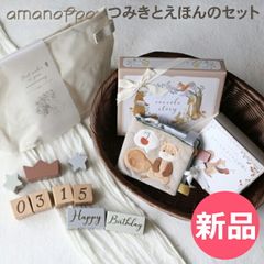 ayaka様おまとめページ ハンドメイド家具 雑貨 - メルカリ