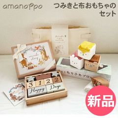 ayaka様おまとめページ ハンドメイド家具 雑貨 - メルカリ