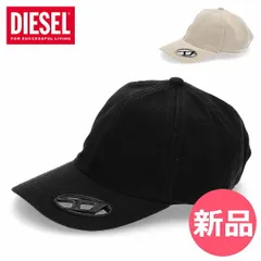 【新品】 ディーゼル DIESEL 帽子 メンズ ベースボールキャップ C-PLAK カーブバイザー カジュアルスタイル デイリー使い フィット感良好 金属バックル サイズ調整可能 6パネル構造 A11357  2 [DI9-63]