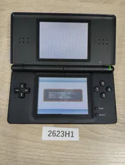 【2623H1】Nintendo ニンテンドーDS Lite  ブルー 本体 中古 本体のみ 通電確認済み