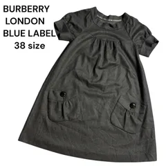 【美品】BURBERRY BLUE LABEL パフスリーブワンピース ダークグレー 38サイズ