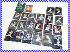 2026年最新】bbh ベースボールヒーローズの人気アイテム - メルカリ