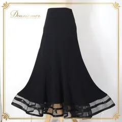 社交ダンス 衣装 スカート ブラック系 チャコット Chacott 黒 無地 シンプル 透け感 ふんわり フレア 上品 大人っぽい おしゃれ 練習着 レッスン レッスン着 ふんわり 練習 フレアスカート ダンスウェア 上品なデザイン 普段使い 透ける裾