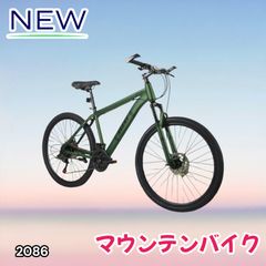 2086 マウンテンバイク カーキ 26インチ シマノ製 21段変速 ライト